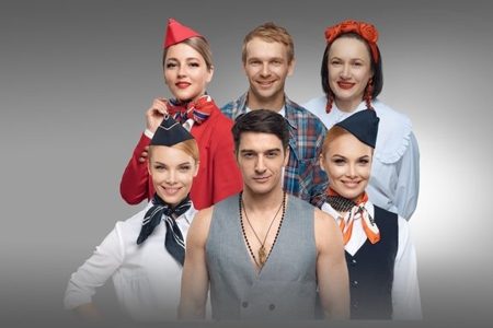 Спектакль "Мы летим"