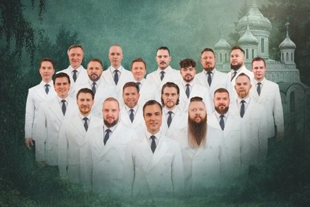 Хор Сретенского монастыря