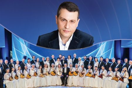 "15 лет вместе"