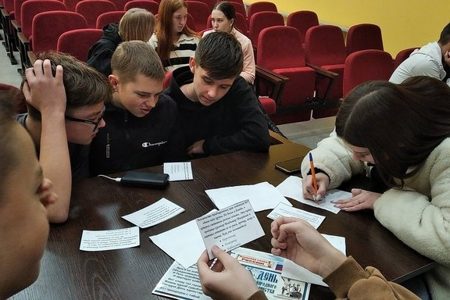 Состязание знатоков «Россия объединяет»