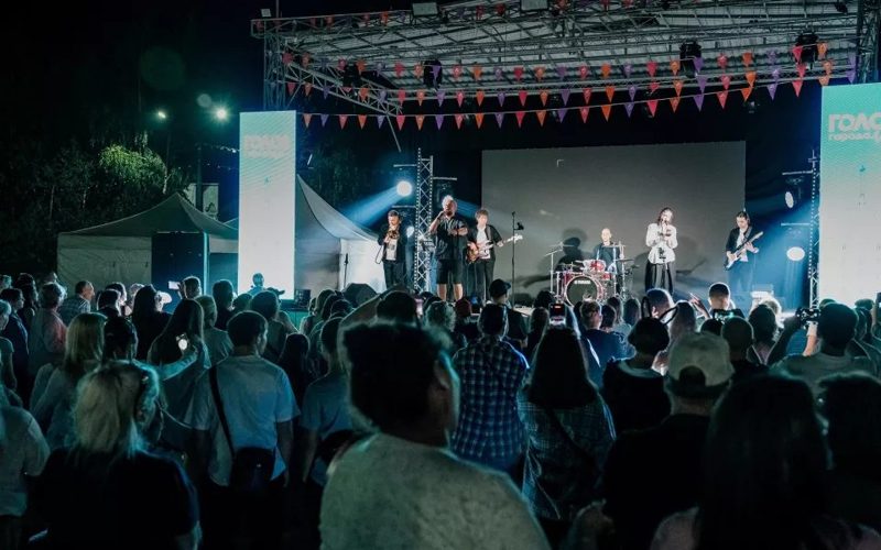 В парке «Арлекино» подвели итоги фестиваля «Голос города»