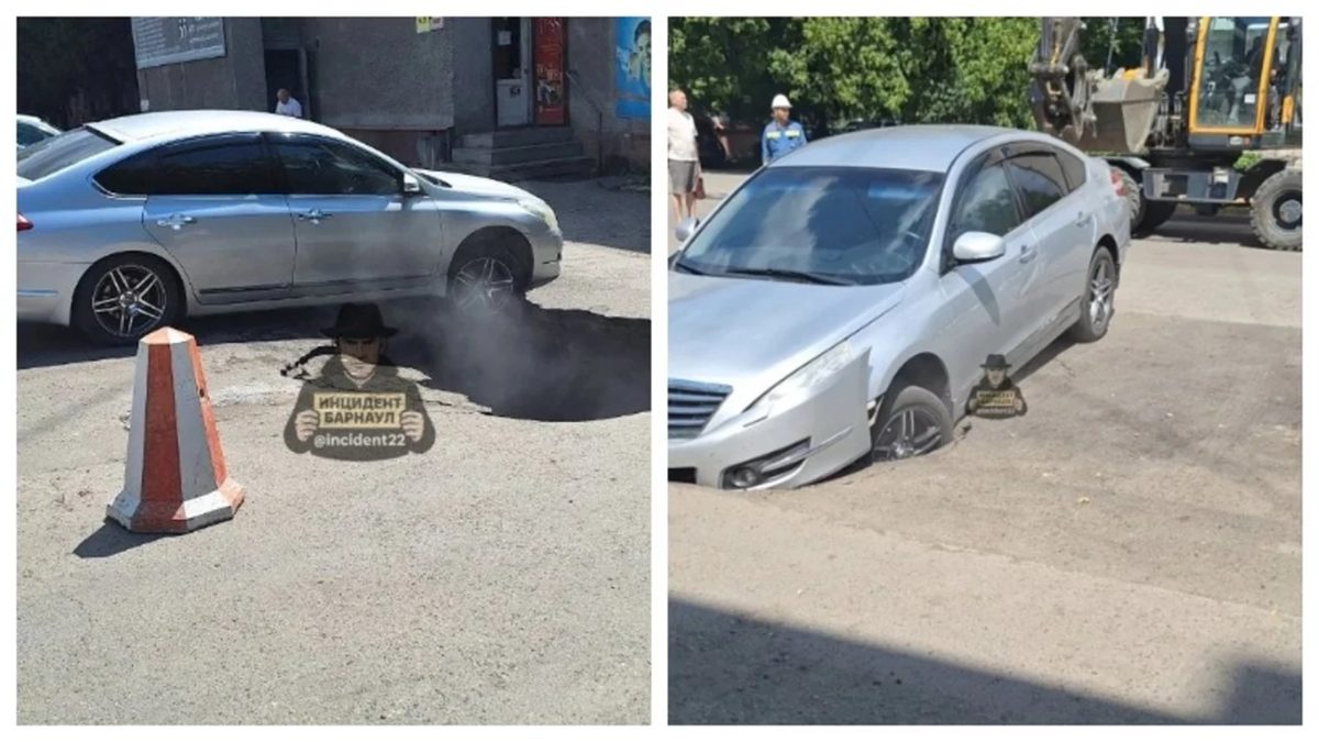 На Деповской в центре Барнаула обрушился асфальт под припаркованным автомобилем