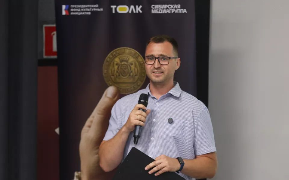 В Барнауле показали документальный цикл о рудознатцах Алтая