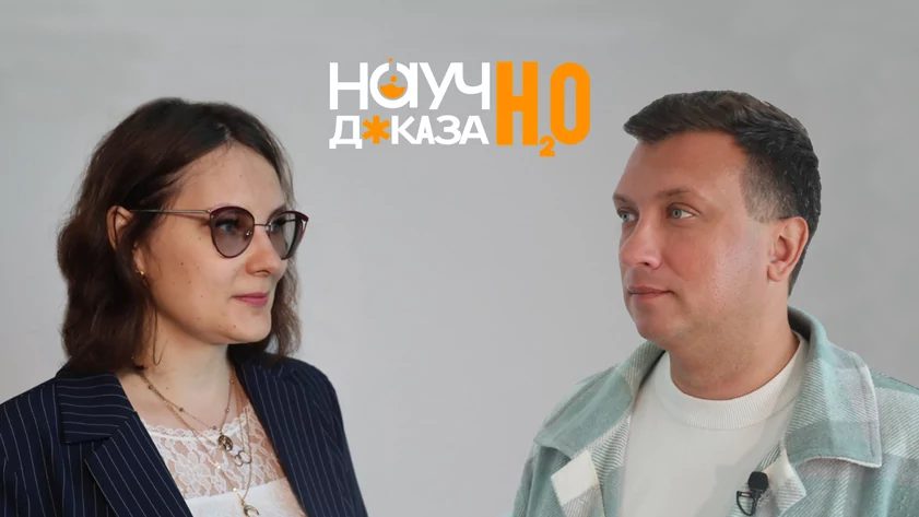 Леса Алтая вымирают: что грозит краю