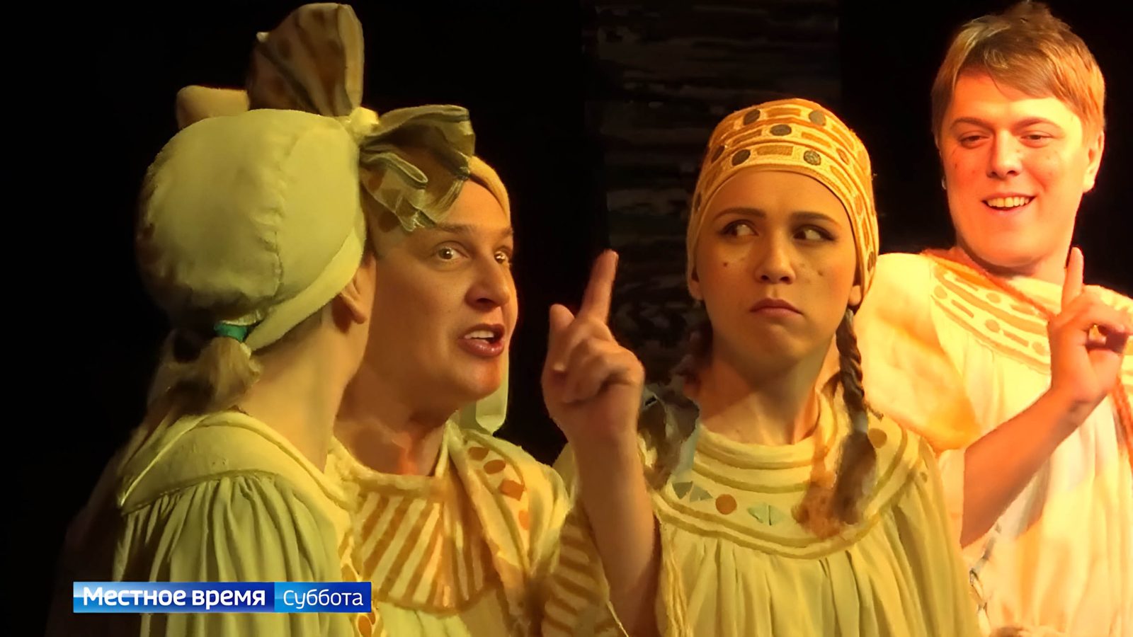«Сказка о царе Салтане» из Молодёжного театра Алтая станет телеспектаклем