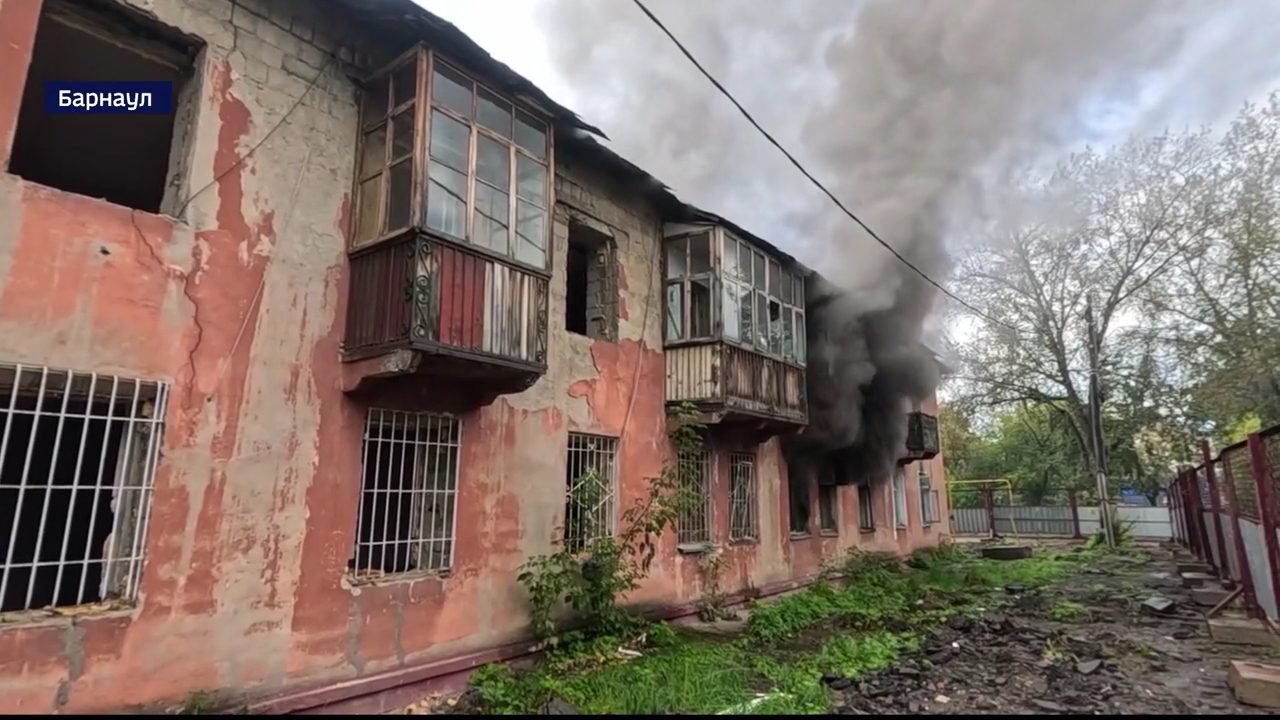 В Барнауле проводят конкурс экспертов МЧС по расследованию пожаров