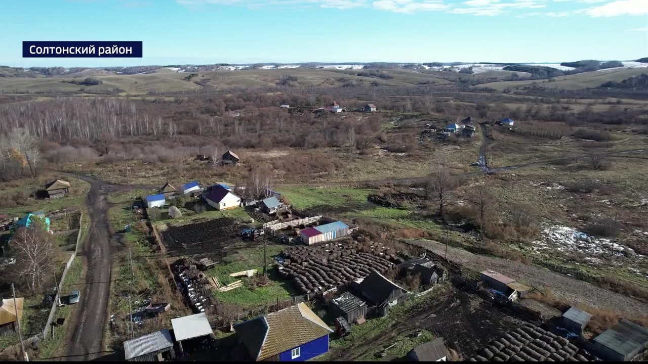В селе Тосток Солтонского района с лета проблемы с водой