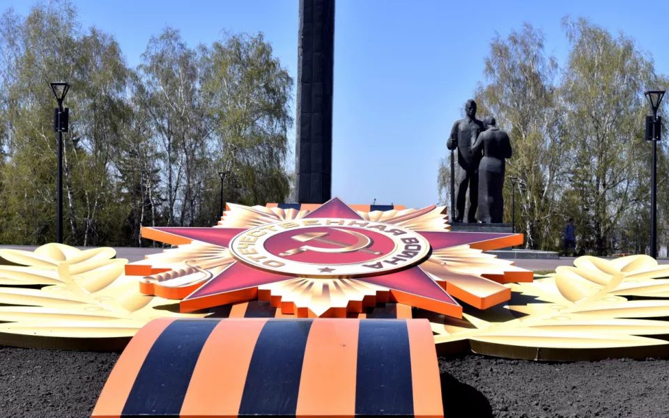 Орден с георгиевской лентой на зиму уберут с Мемориала Славы в Барнауле