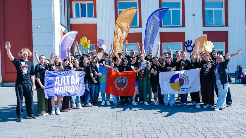 Алтайская молодежь участвует в международном фестивале в Екатеринбурге