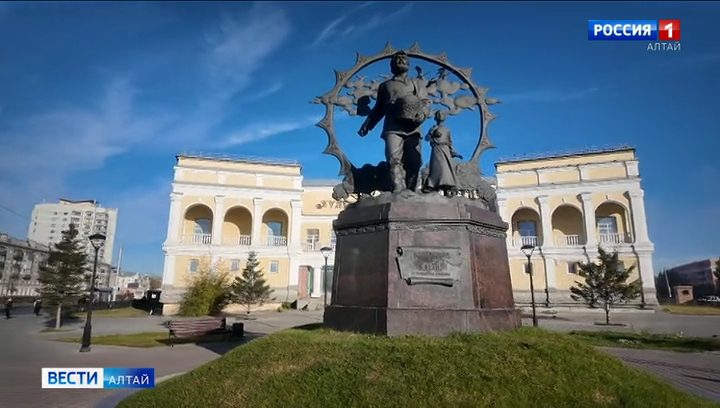 В Госархиве Алтайского края открылась выставка о Столыпинской реформе