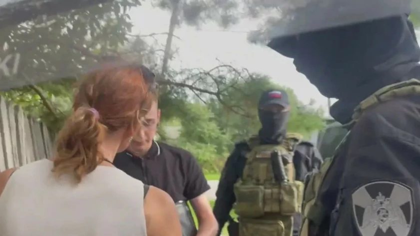 Жительницу Солонешенского района арестовали за призывы к терроризму в интернете
