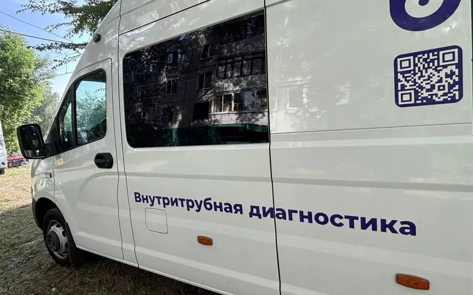 С 30 июня по 3 июля в Барнауле отключат горячую воду на части Железнодорожного района