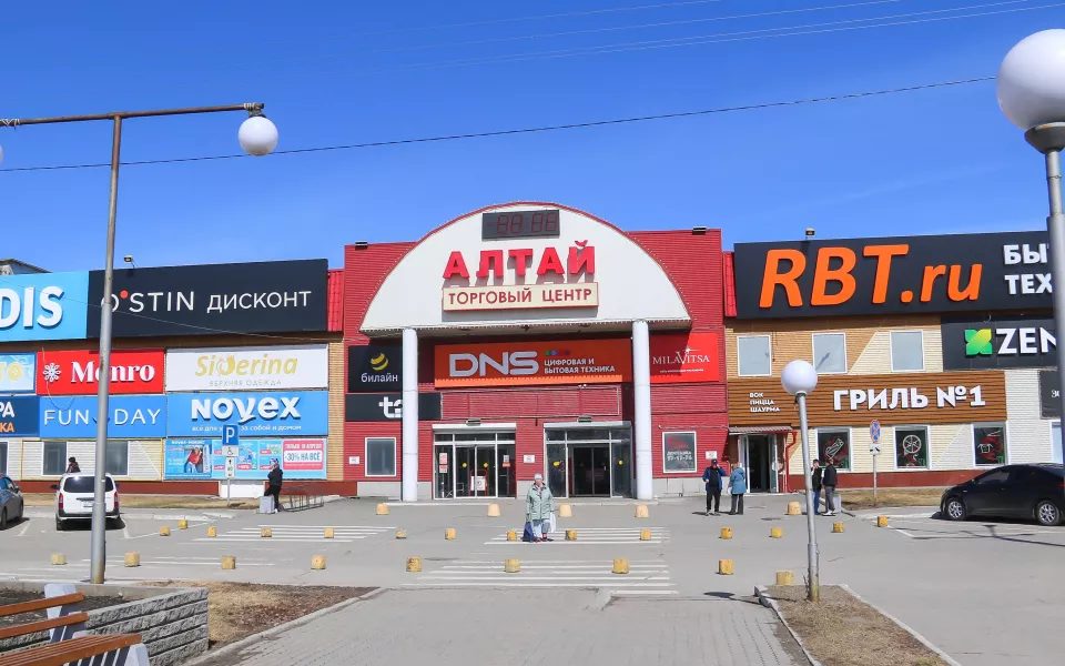 В ТЦ «Алтай» откроется третий гипермаркет «Лента» в формате эконом