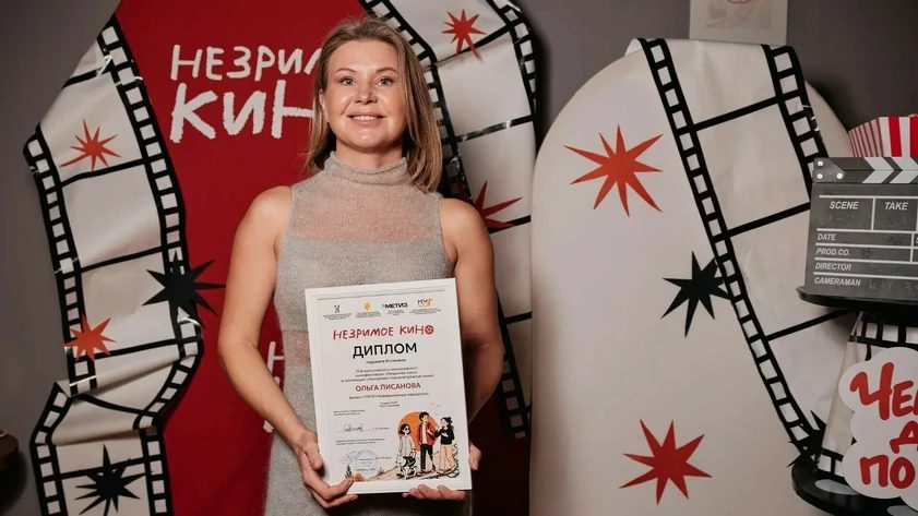 Фильм о жертвах ДТП алтайского юриста занял третье место на «Незримом кино»