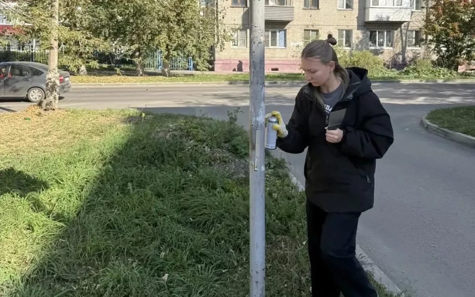 В Октябрьском районе удалили более 100 листовок с рекламой наркотиков