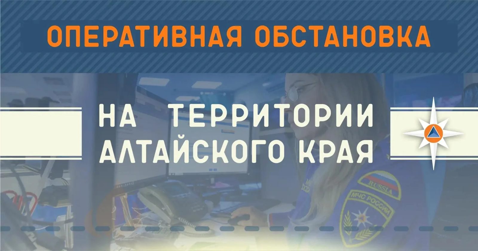 В Барнауле ликвидировано 3 пожара за сутки