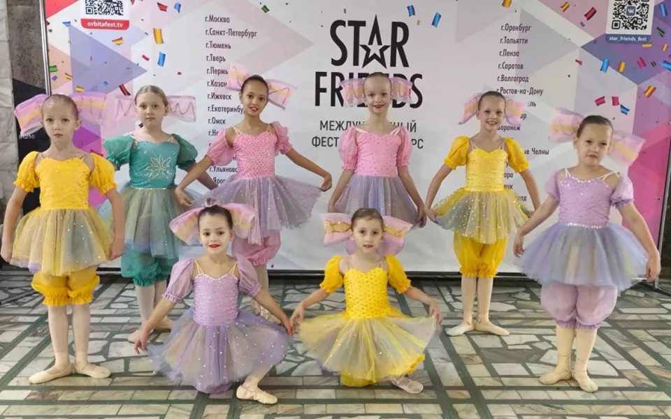 Ансамбль «ЭОС» из Барнаула получил Гран-при на международном конкурсе