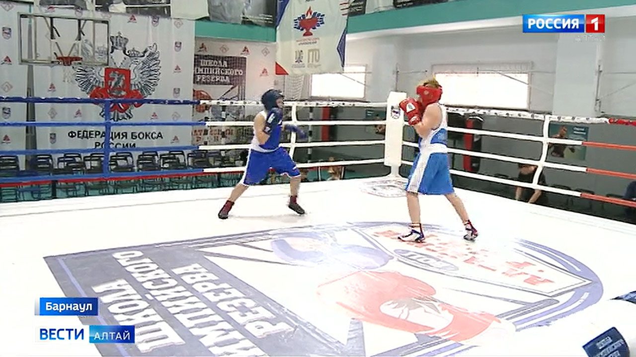 В Барнауле собрались юные боксёры на турнир