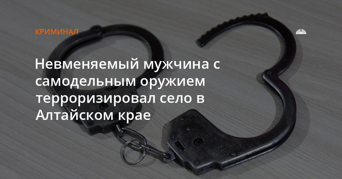 Невменяемого мужчину из села Бочкари отправили на принудительное лечение