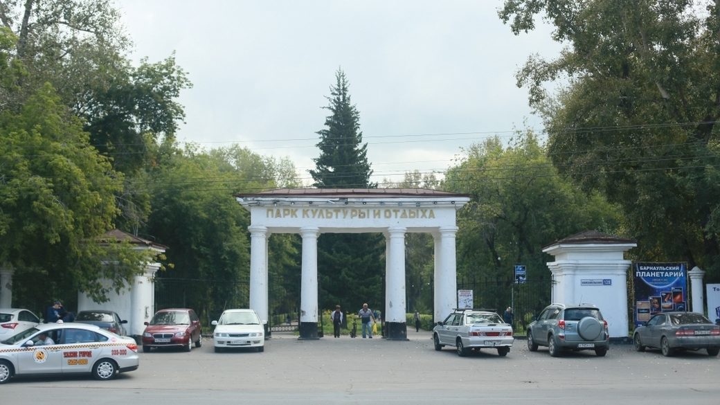 Барнаульцы смогут бесплатно проверить легкие в парке «Изумрудный» 19 августа