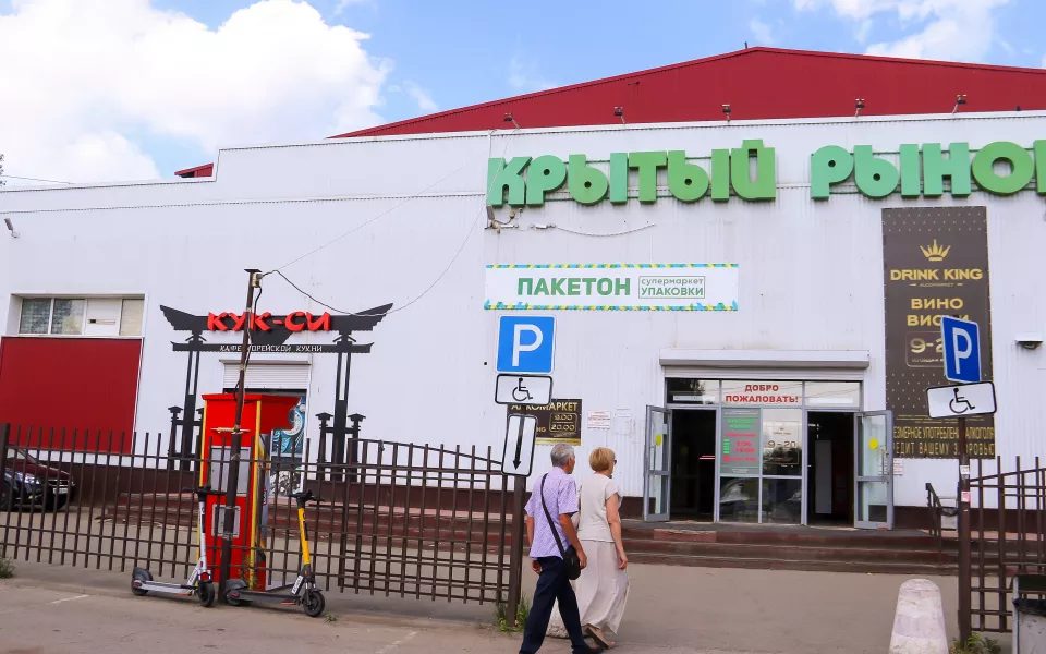 Барнаульский предприниматель купил четыре лота Крытого рынка на 12,6 млн рублей