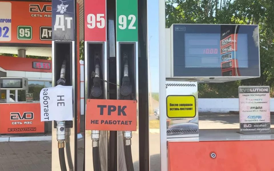 Цены на топливо и наличие бензина на АЗС трассы в сторону Белокурихи варьируются в зависимости от оператора