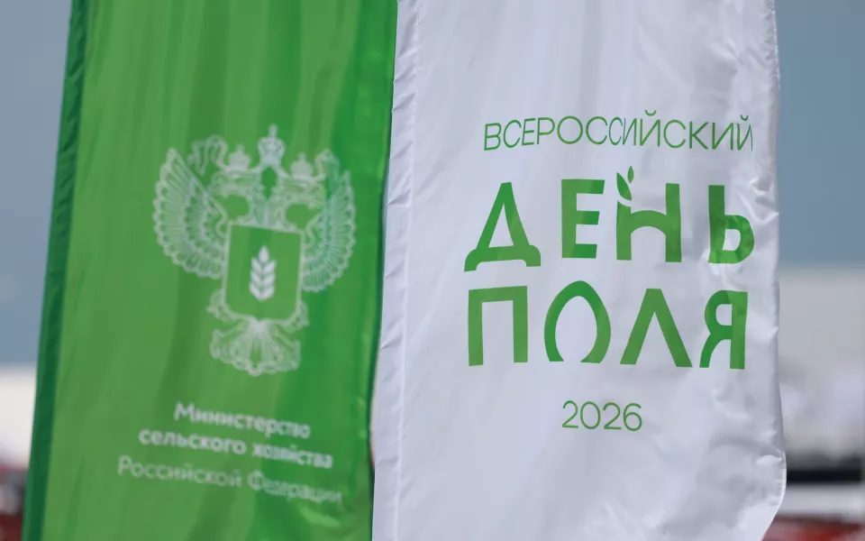 Алтайский край принял «Всероссийский день поля» с участием более 200 компаний