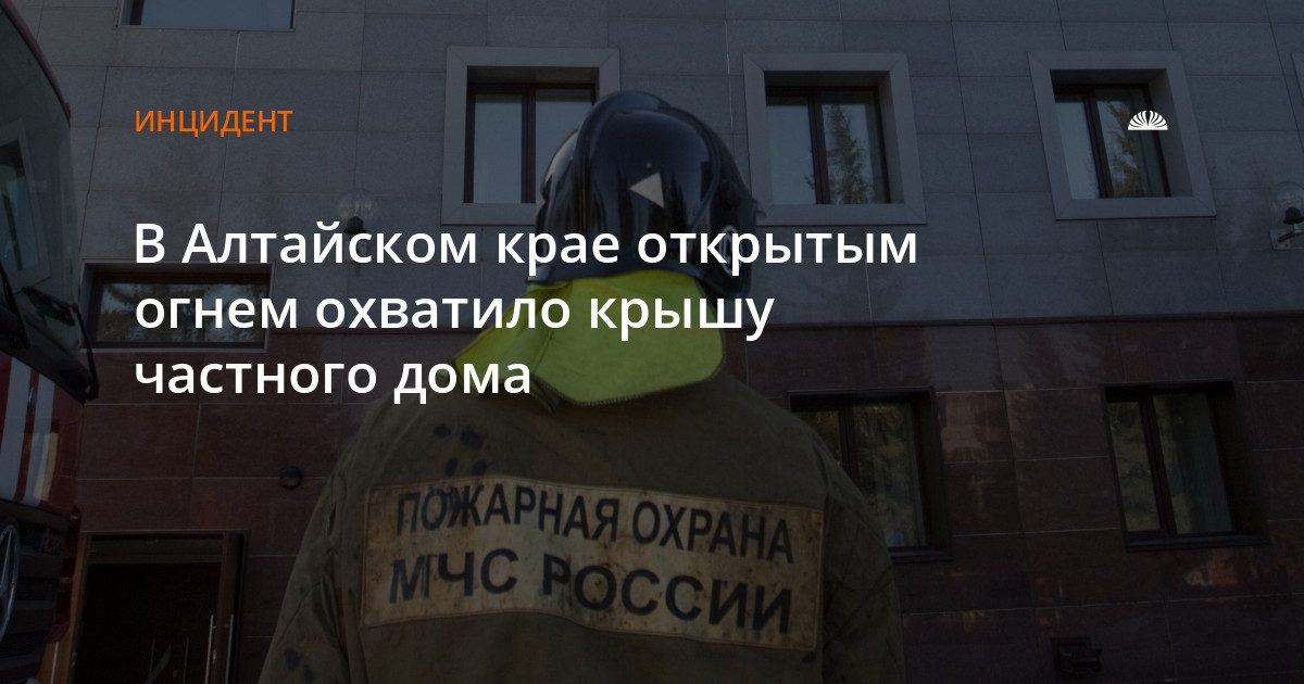 В селе Зудилово загорелся частный дом