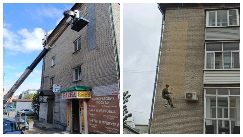На Советской и Деповской закрасили граффити после жалоб жителей