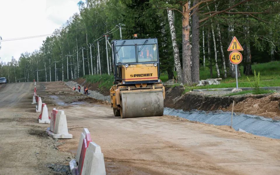 Более 2,8 млрд рублей выделят на строительство обхода Бийска