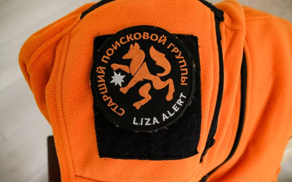 Алтайские поисковики разыскивают 14-летнего подростка