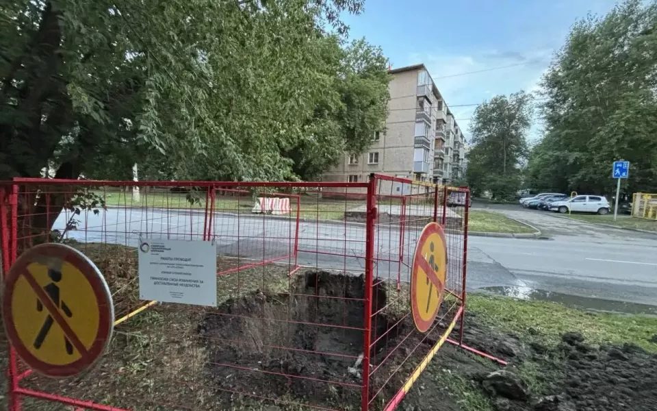 На улице Исакова перекроют одну полосу из-за ремонта теплосети