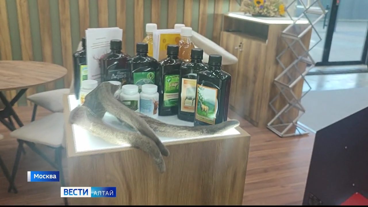 Алтайские фермеры представляют продукты и инновации на выставке «Золотая осень» в Москве