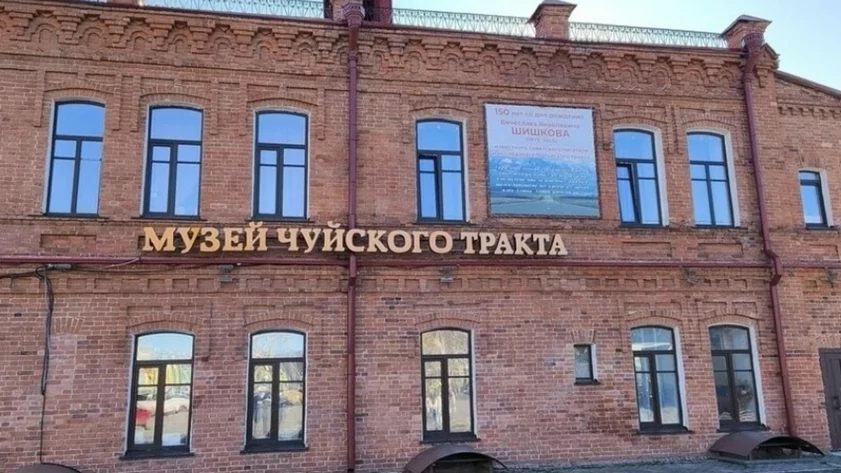 Бийск может получить звание «Город трудовой доблести»