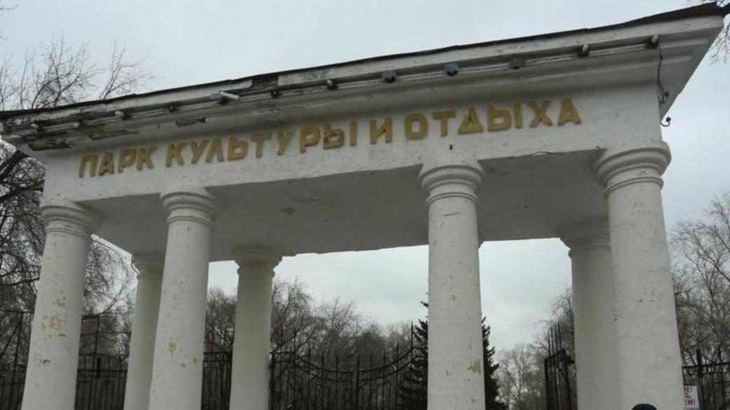 В парке «Изумрудный» открыли сенсорную тропу для прогулок