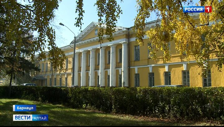 Горный госпиталь в Барнауле перешёл к застройщику Отмашкина