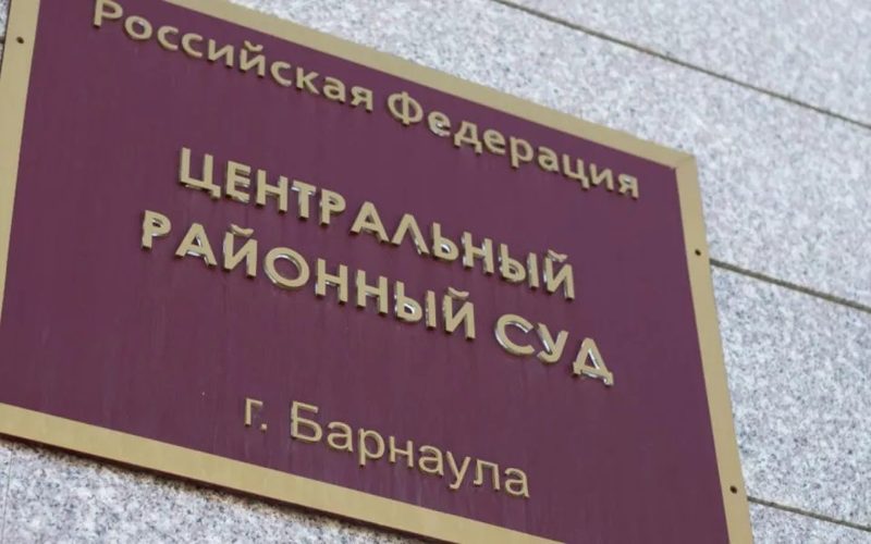 Семья Анисимова требует компенсацию за ошибочное обвинение в убийствах