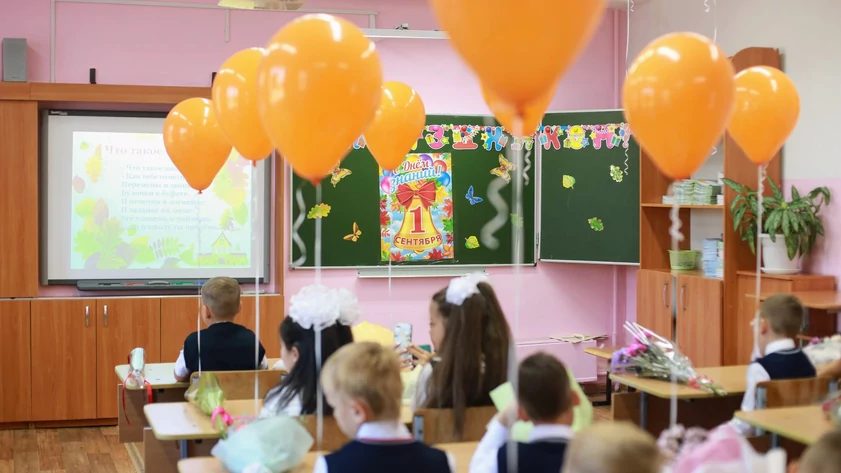 Сколько стоит собрать школьника в Барнауле к 1 сентября