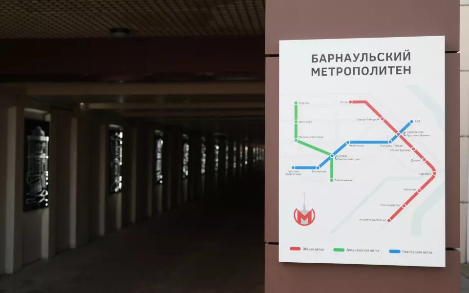 Создатель барнаульского метро запустил виртуальный музей подземки