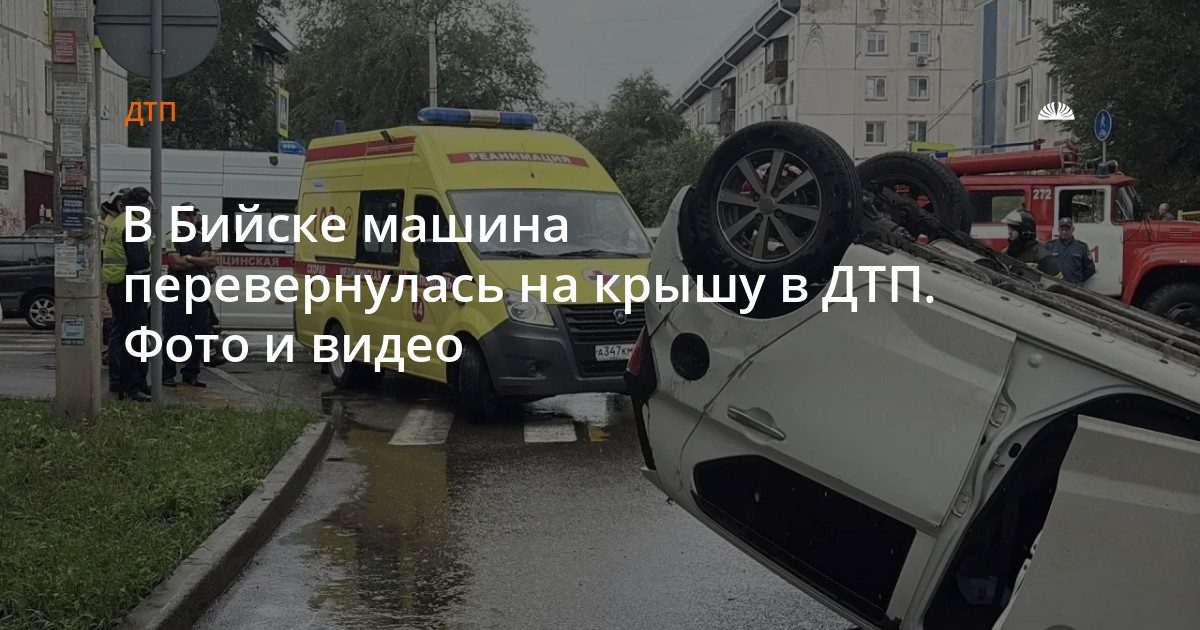 В Бийске Toyota врезалась в Daihatsu, кей-кар опрокинулся