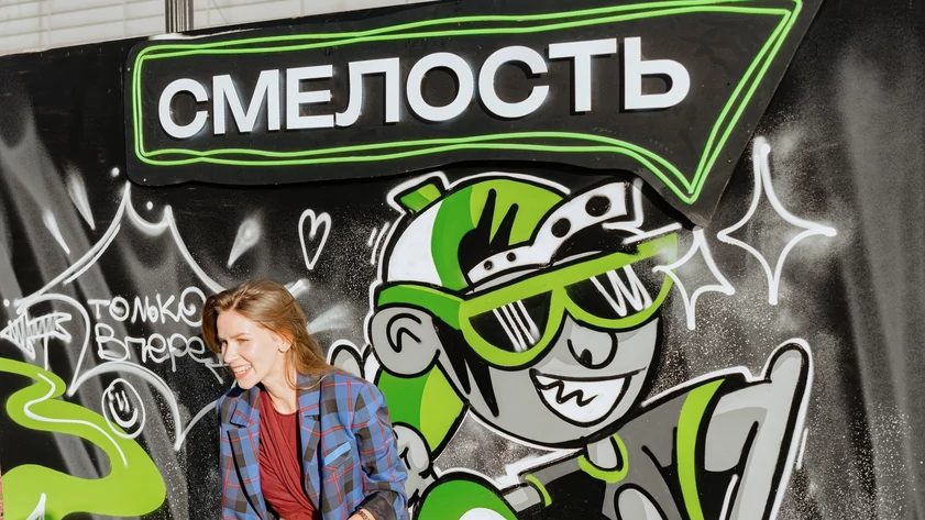 «Смелость.Фест» вернется в Барнаул с электронной музыкой и спортивными баттлами