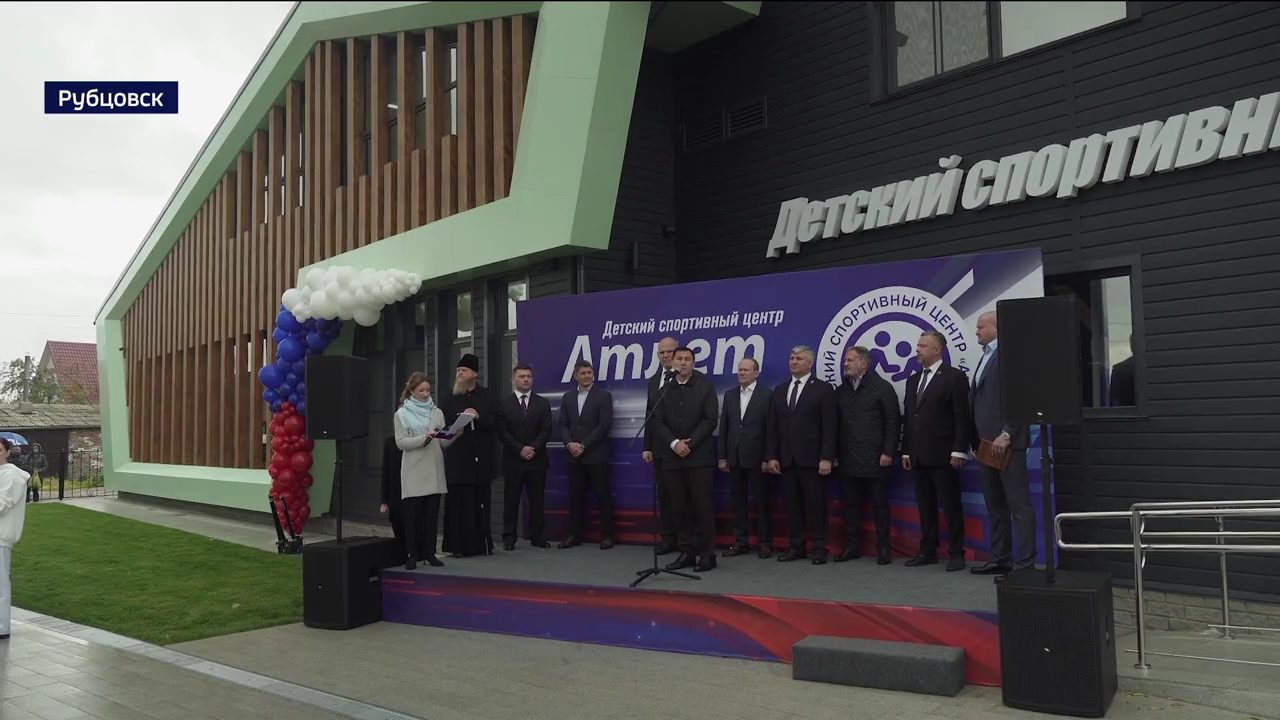 В Рубцовске открыли новый центр греко-римской борьбы «Атлет»