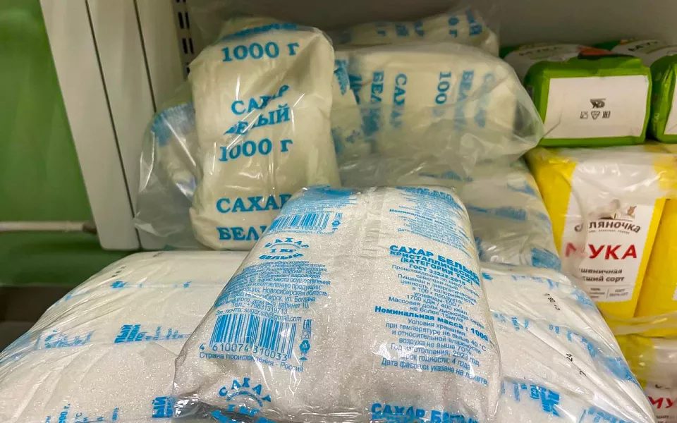 Мария-Ра ограничит наценку на сахар до 5–10%