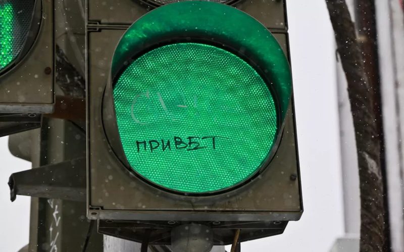 В Барнауле на несколько часов отключат светофор на проспекте Социалистическом