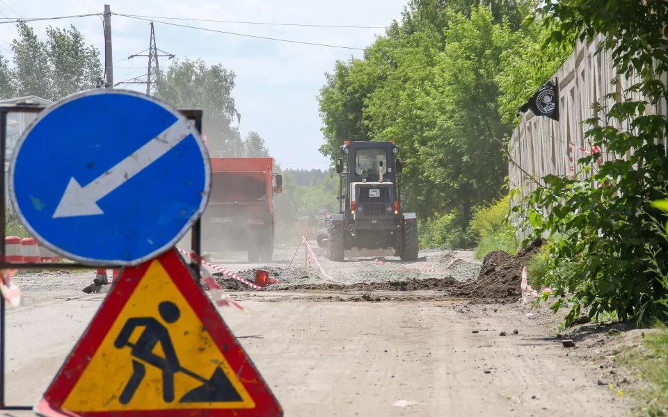 Барнаул отремонтирует дороги в старом городе к 2027 году