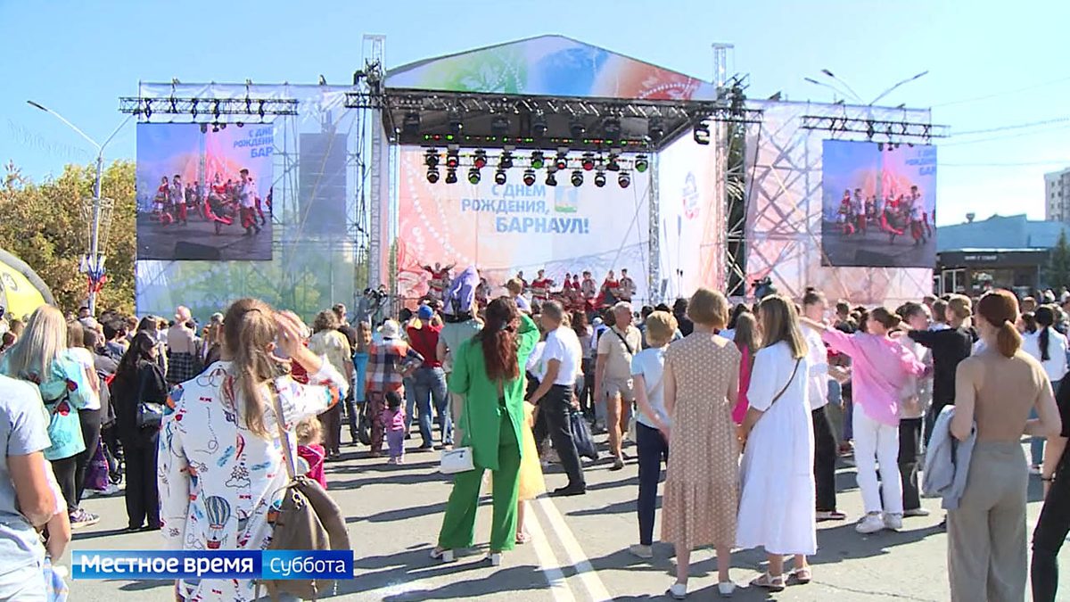 Барнаул отметит 296-й день рождения: программа праздника