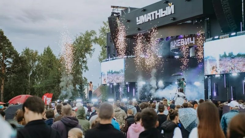 Фестиваль "Уматный" в Павловске собрал 22 тысячи человек