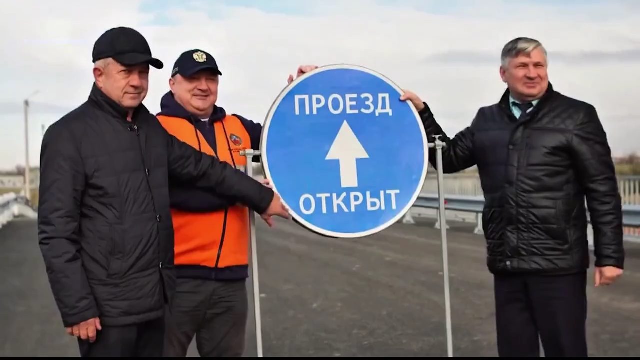 В Рубцовске завершили реконструкцию моста на улице Тракторной
