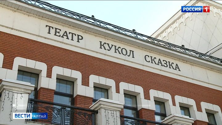 Школьников и педагогов края научат театральному мастерству на программе «Отражение»