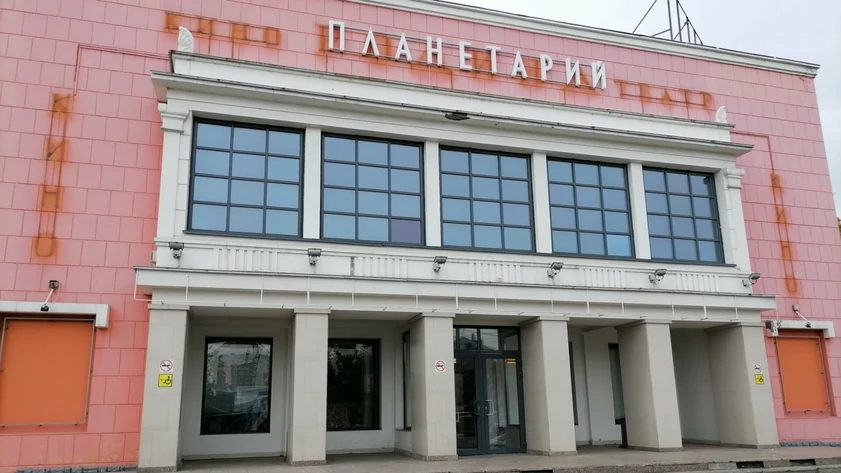 Бесплатные кинопоказы в планетарии приурочат к неделе космоса